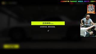 地平线6:漂移的神【4倍亲密】
