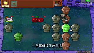 宝子们，开席了！