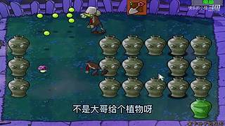 宝子们，开席了！