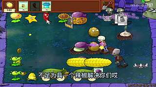 宝子们，开席了！