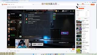多休息会晚上7点来