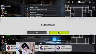 隐秘场启动启动！！！