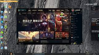 原神 跑图刷材料