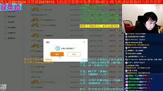 《军棋》最牛点阵.最强讲棋！