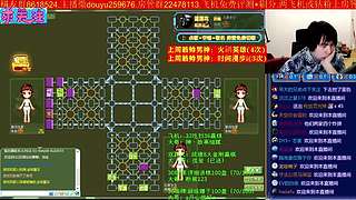 《军棋》最牛点阵.最强讲棋！