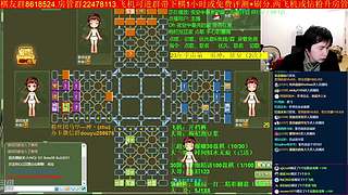 《军棋》最牛点阵.最强讲棋！