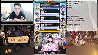 #狼人杀官方#新手导师
