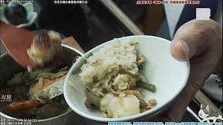 懒猫 美食家 点播