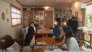 懒猫 美食家 点播