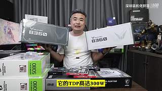 深圳装机佬胖哥的直播间