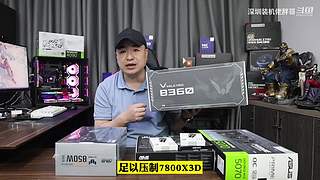 深圳装机佬胖哥的直播间