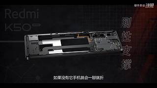 硬件茶谈，硬核数码科普