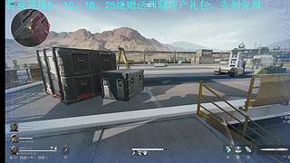 新人主播，在线求关注,支持一下