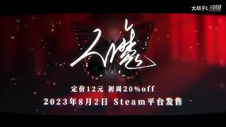打 游 戏 274365