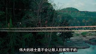 【牛叔】N分钟带你看完大片