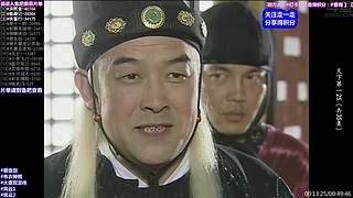 【动作】武侠 经典 古装