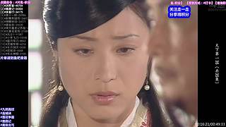 【动作】武侠 经典 古装