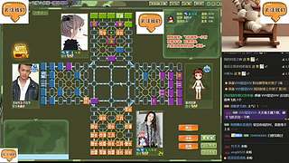 不让我下四国军棋我就生气