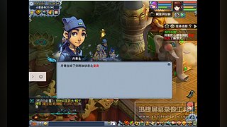 又菜又爱玩的 2909994