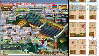 又菜又爱玩的 2909994