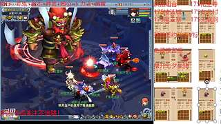 又菜又爱玩的 2909994