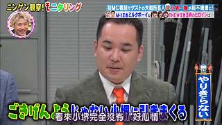 日本最新资讯速递