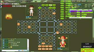 热血军棋！！！