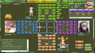 热血军棋！！！