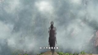 【吟笑派】爆笑解说