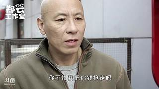 内涵 搞笑 短剧，每日更新！