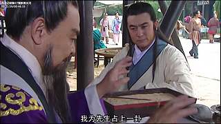 美丽的孔雀公主