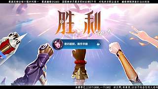 wow！强劲大神来袭!!