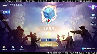 wow！强劲大神来袭!!