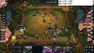 云顶欢乐大课堂