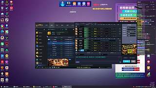 LT3C随机版质量局 3182327