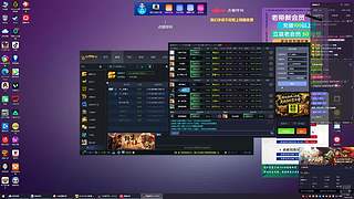 LT3C随机版质量局 3182327