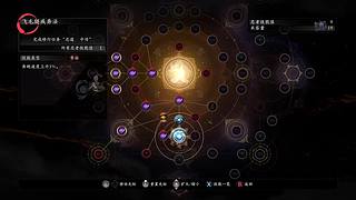 第一次玩不太会 3203965