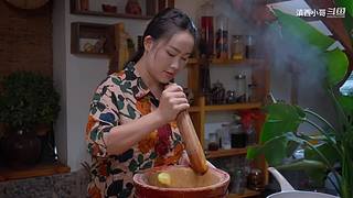 滇西小哥的美食视频