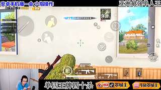 设备还没弄好