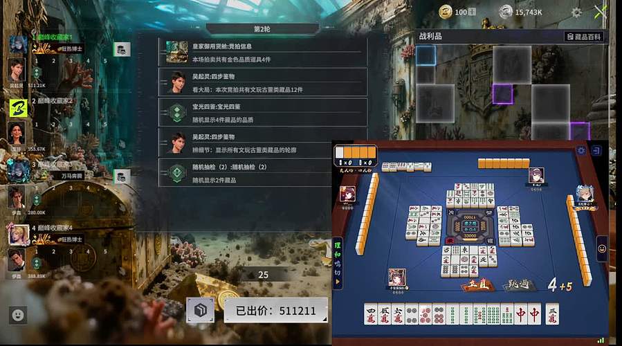 请开始你的表演~ 331437