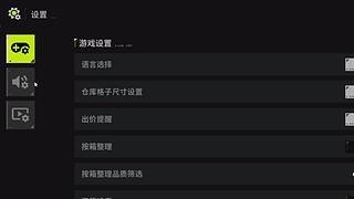 请开始你的表演~ 331437