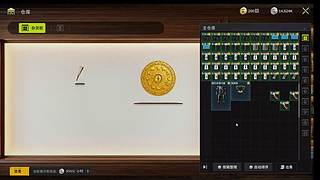 请开始你的表演~ 331437