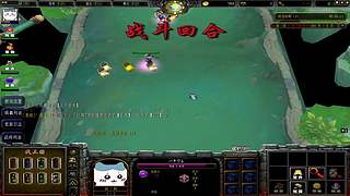 【直播】战三国启动