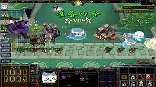 【直播】战三国启动