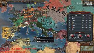 挑战拉冈的第99次