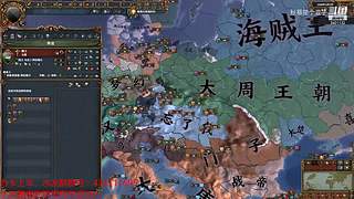 挑战拉冈的第99次