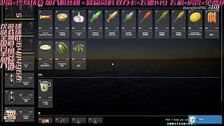 南有邓刚 北有小王 找钓友一起