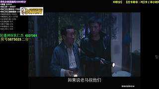 【神 剧】的直播间