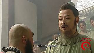 梁山好汉都在此