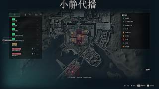所有人进来感受